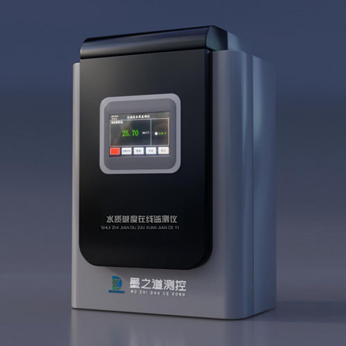 水质硬度在线监测仪