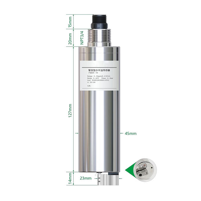 智慧型水中油传感器