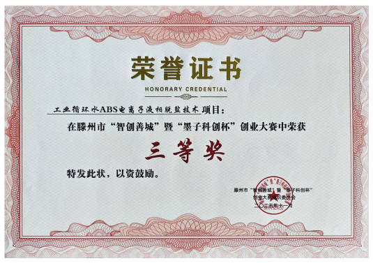 QQ20260226-095436.png